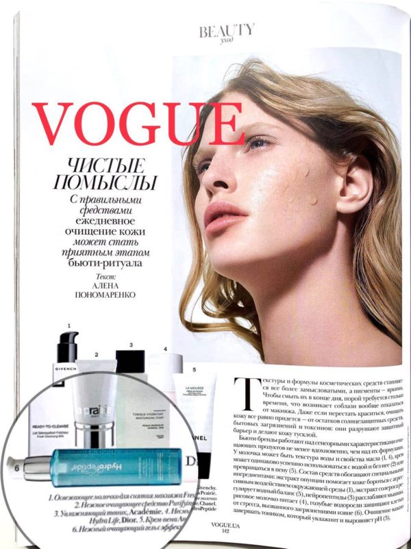 Cleansing Gel8