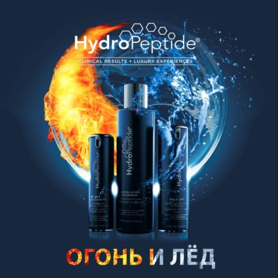 hpp fire ru