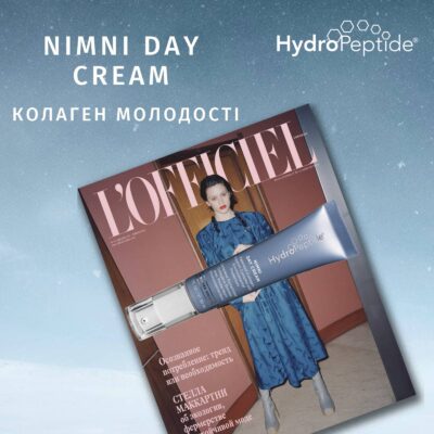 hpp nimni