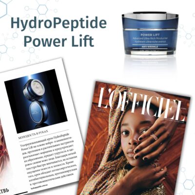 power lift hpp