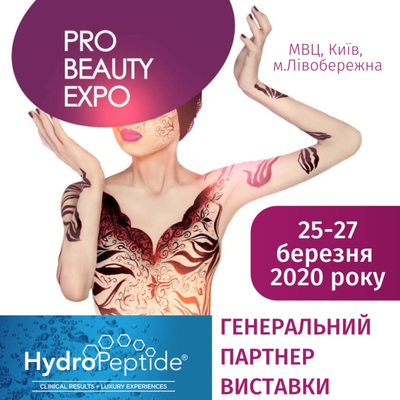 hpp pbe 2020gov