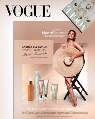 hydropeptide solar defense na straniczah vogue ua