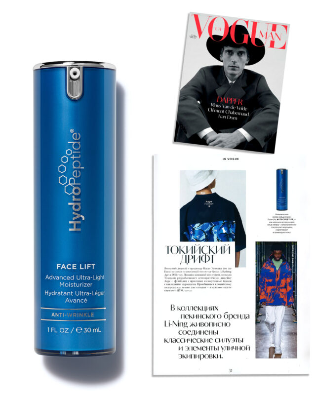 vogue man facelift