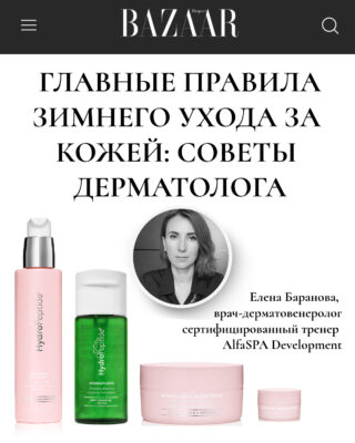 novyj proekt 1