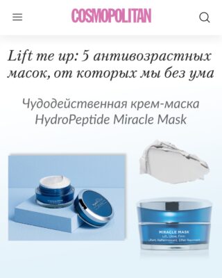 miracle mask