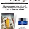 powerluxe article 2