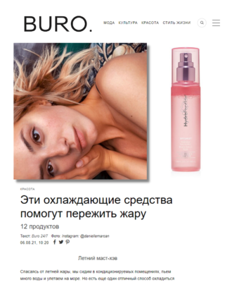 dlya staty 3 3