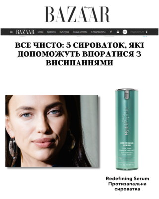 dlya staty 4 1